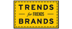 Скидка 10% на коллекция trends Brands limited! - Кодинск